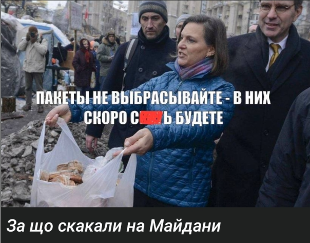 "Мыздобулы" в картинках. Смешных и не очень... 06.11.2022