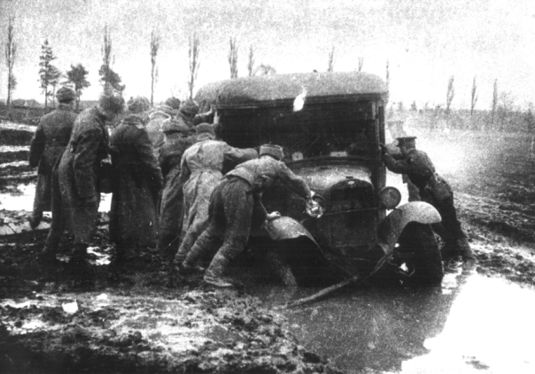 Не от Конашенкова.