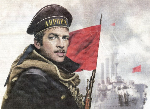 Великий Октябрь – веха и ориентир