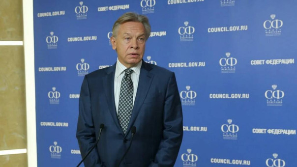 Сенатор Пушков счёл вероятным прогноз аналитика Армстронга об исчезновении США к 2032 году