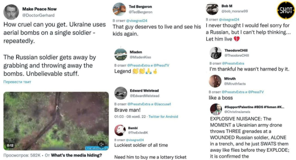 Железные яйца