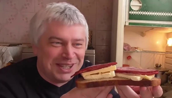 Настоящий мужик