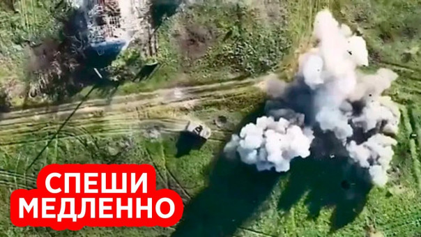 Спешившие взять Херсон подразделения ВСУ влетели на минные поля