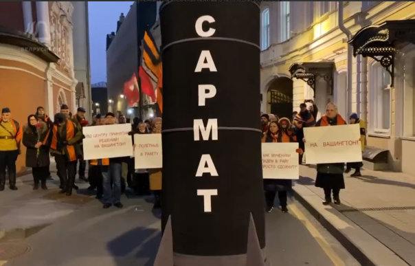 «Мы умрем как мученики»: в Москве прошёл марш за ядерный удар по Вашингтону