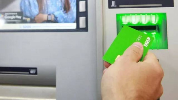 В Киргизии решают вопрос с обслуживанием карт "Мир"