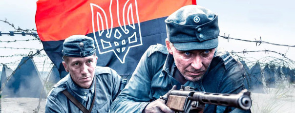 Дочь головорезов УПА воспитала сыновей и внуков продолжать убивать русских