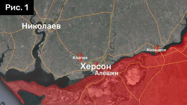 Фронтовая сводка на утро 22.11.2022 | Хроника специальной военной операции за 21 ноября 2022 года