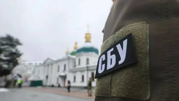 Хакеры выложили данные курсантов и преподавателей Академии СБУ