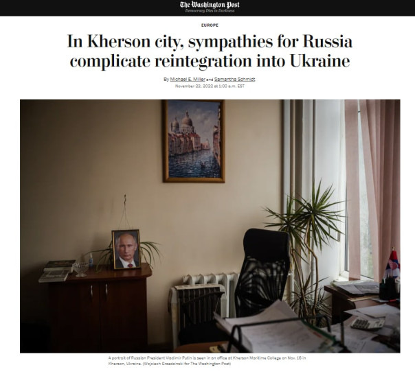 The Washington Post продался Кремлю: Киев испытывает трудности в Херсоне из-за симпатий жителей к России.