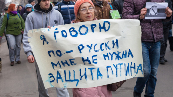 Мир на навязанных условиях России не нужен. Руслан Осташко