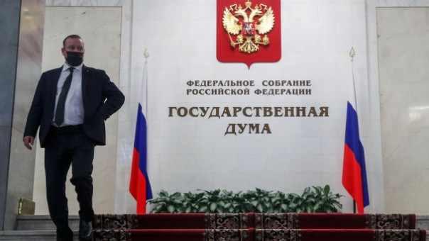 Дума приняла закон о запрете пропаганды ЛГБТ