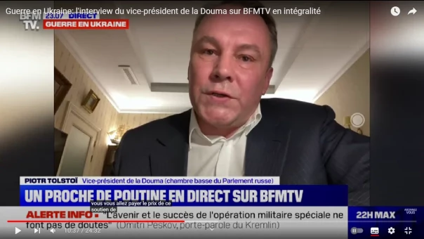 Напалмом сжег сердца людей (Петр Толстой "рулит" в прямом эфире на французском ТВ)