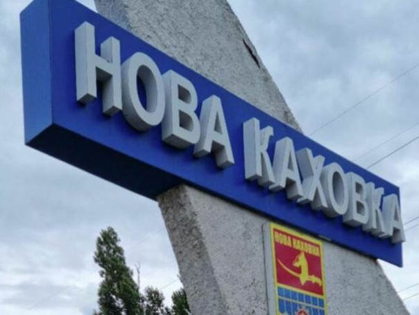 Украина убила шесть мирных жителей Новой Каховки