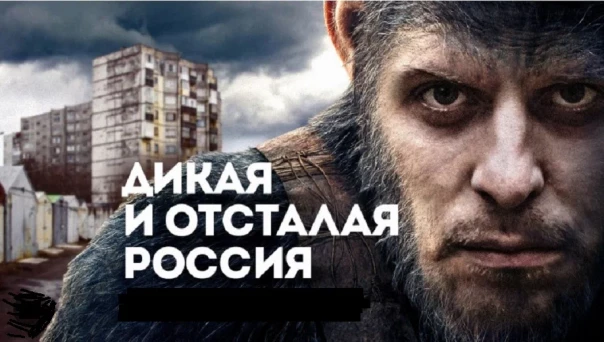 Россия отстала от Запада. Кажется, уже навсегда