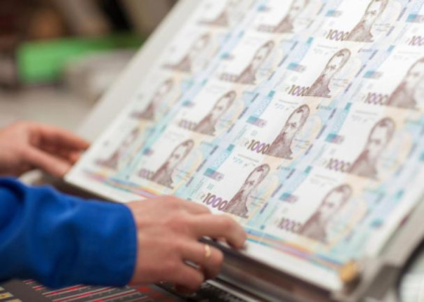 Режим Зеленского напечатал очередные 15 миллиардов гривен