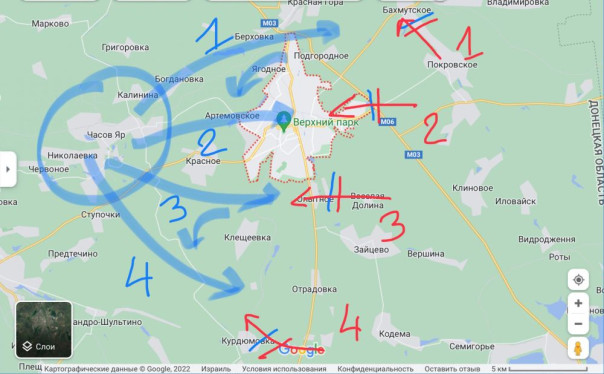 Имперские штурмовики