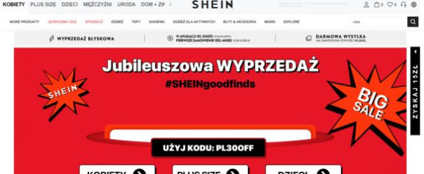 Как заказать товар в Shein в России