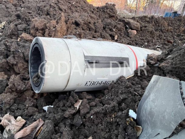 В Донецке ранен мирный житель при падении американской авиационная ракеты AGM-88 HARM