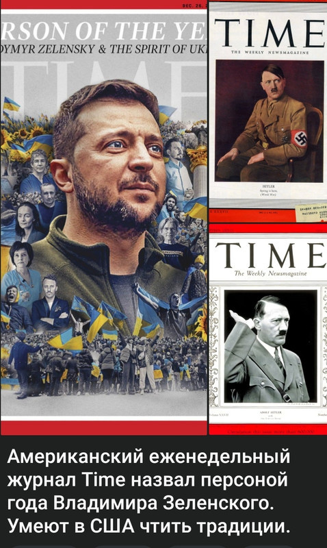 "Мыздобулы" в картинках. Смешных и не очень... 11.12.2022