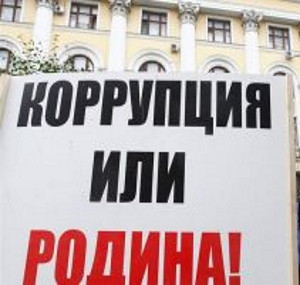 Азербайджанский сепаратизм в Иране и второй фронт против России — взгляд из Еревана