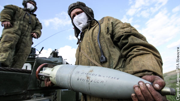 Почему я за Донбасс