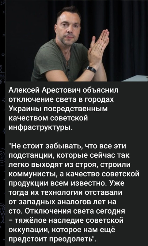 "Мыздобулы" в картинках. Смешных и не очень... 18.12.2022
