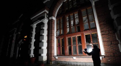 Украинские боевики 35 раз обстреляли ДНР за сутки