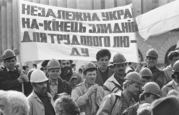 Почему самостийна Украина – фальшивка