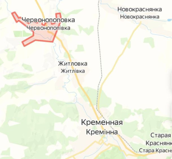 Успехи ВСУ под Червонопоповкой ликвидированы