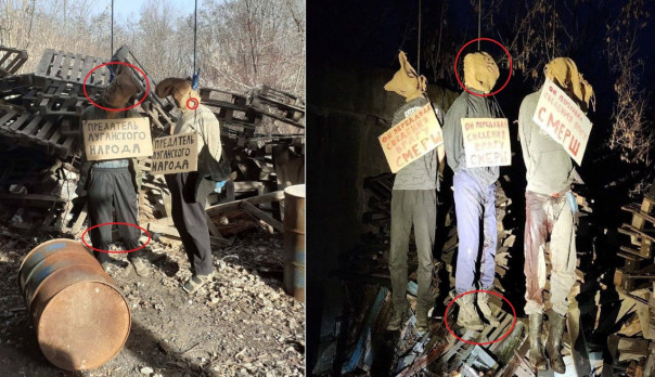 УкроСМРАДы и инопресса, начали раскручивать тему о том, что «Рашисты публично казнили гражданских на Луганщине» - почему это фото являются фейком