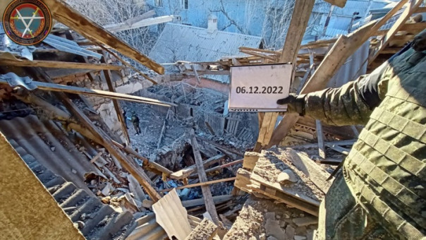 Число раненых после украинских обстрелов Донецка выросло до 14 человек