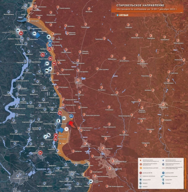 Старобельское направление обстановка по состоянию на 14.00 7 декабря 2022 года