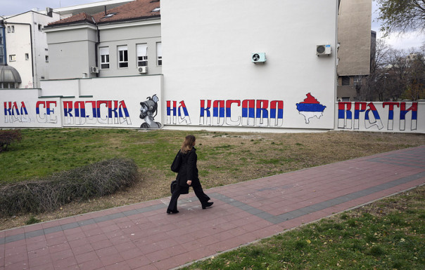 Около 350 косовских полицейских вторглись на север Косова и Метохии