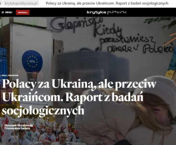 Поляков объединила неприязнь к украинским беженцам