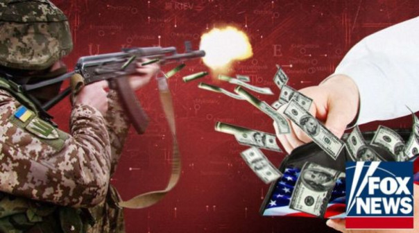 Fox News: США должны прекратить разжигать войну на Украине