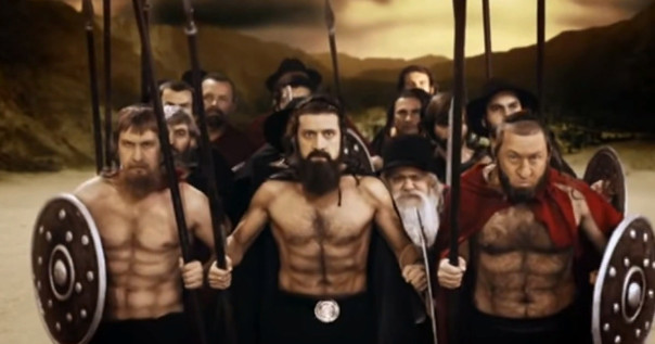 Безумие и "отвага"