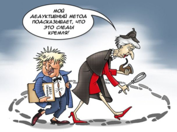 Очередное информсамообрезание Европы. Владимир Скачко