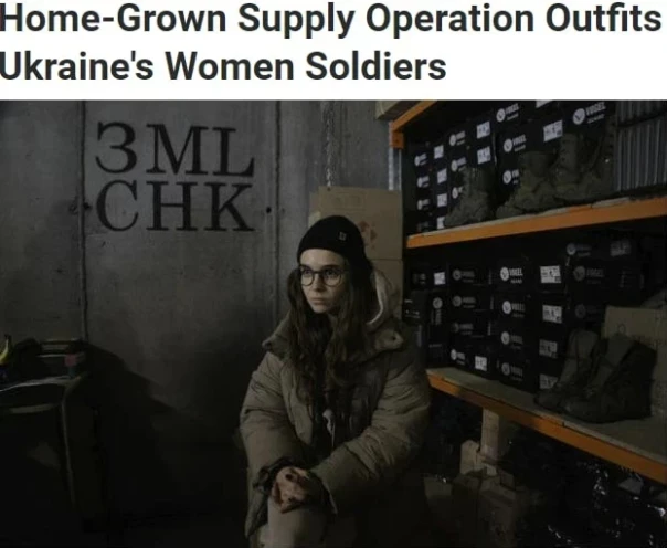 "57 тысяч украинок было призвано в ряды боевиков ВСУ, из них осталось около 6 тысяч - снайпера, наводчики, артиллеристы"