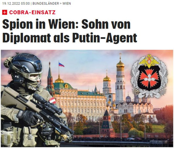 И снова Австрия. И снова ГРУ?