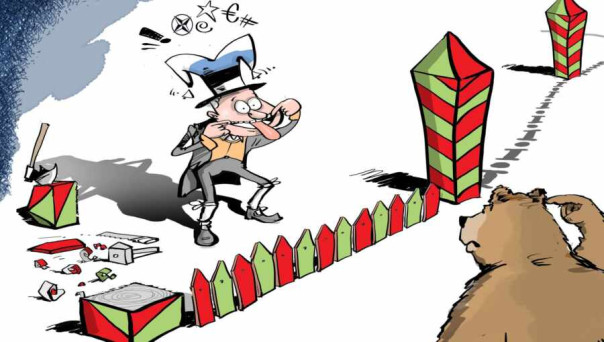 Запад приступил к предметному обсуждению, «как делить Россию»