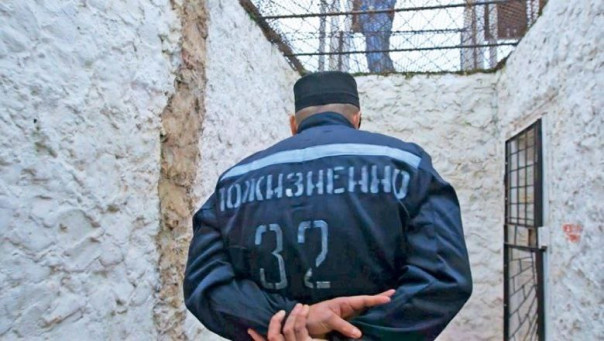 Совет Федерации одобрил закон о пожизненном лишении свободы за содействие диверсиям и их финансирование.