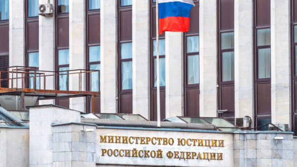 Минюст включил Семена Слепакова* и издание "Полигон"** в реестр иноагентов