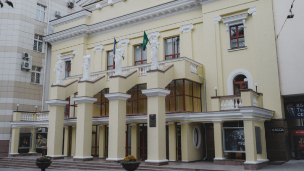 Харьковский драмтеатр "депушкинизировали" с четвертой попытки