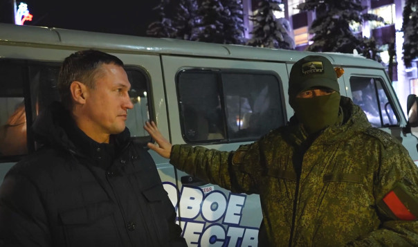 «Здоровое Отечество» продолжает эстафету добра