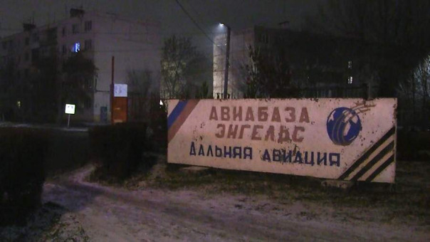 По атаке на стратегический аэродром в Энгельсе. Несколько мнений