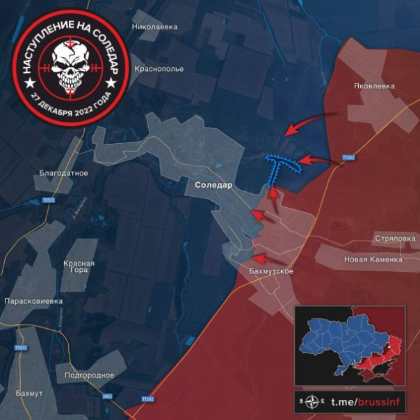 Началось полномасштабное наступление ЧВК «Вагнер» на Соледар