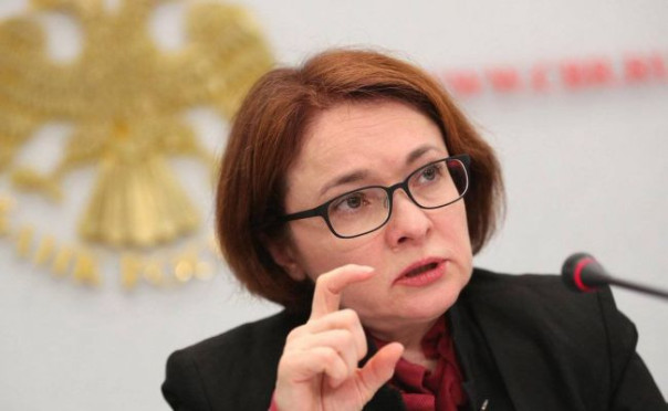 Набиуллина: инвесторы из РФ смогли вернуть из-за рубежа активы на 3 трлн рублей