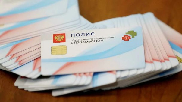 Полис ДМС (добровольного медстрахования) теперь можно выбрать и приобрести на площадке виртуального сервиса MedAdvisor.ru. Быстро, удобно, надежно