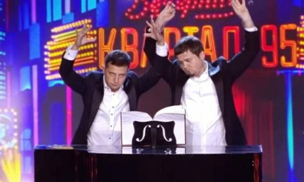 Куда свалит Зеленский