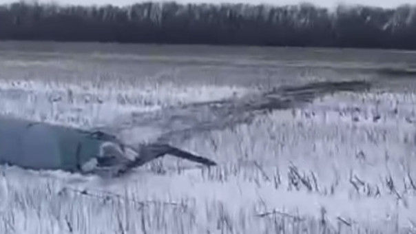 Рухнувшие в Волгоградской области неопознанные обломки сняли на видео